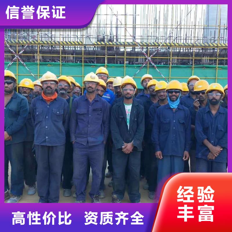 劳务派遣,劳务外派实力商家