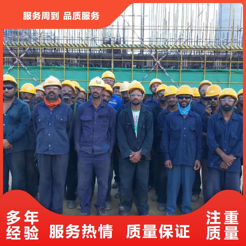 劳务派遣人事工作团队