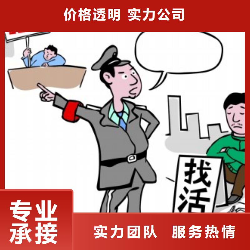 劳务派遣劳务输出公司品质保证