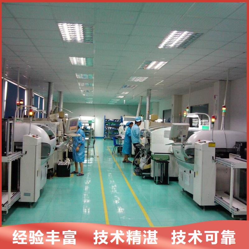 劳务工派遣视频-沭阳|泗阳|南通|常州|连云港|盐城劳务工派遣明码标价-鼎诚劳务派遣(宿迁市分公司)