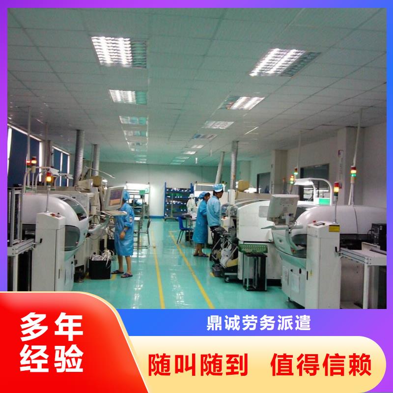 【劳务派遣出国打工途径一对一服务】