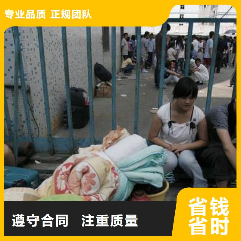 劳务派遣-劳务公司诚信放心