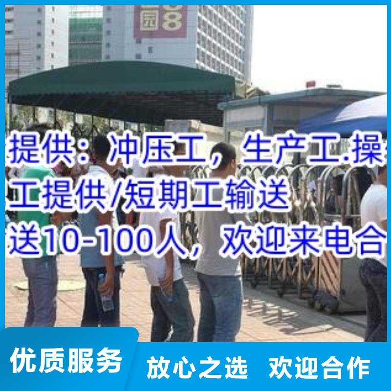  劳务派遣拒绝虚高价