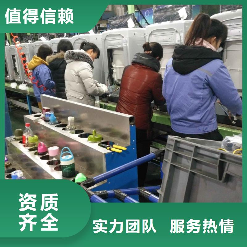 劳务派遣【劳务外包】实力公司
