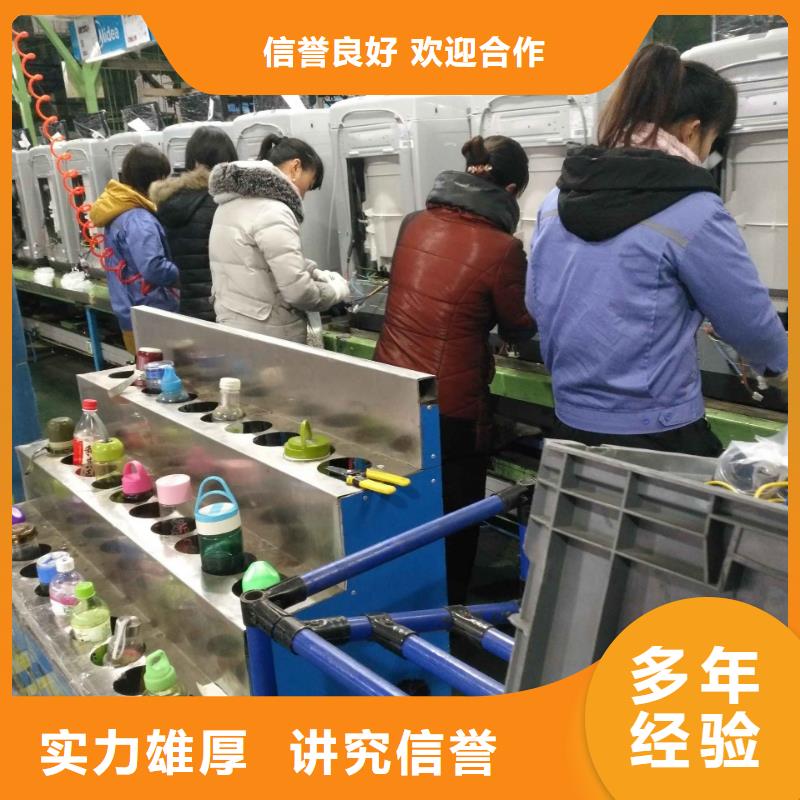 劳务派遣 【出国打工途径】服务热情