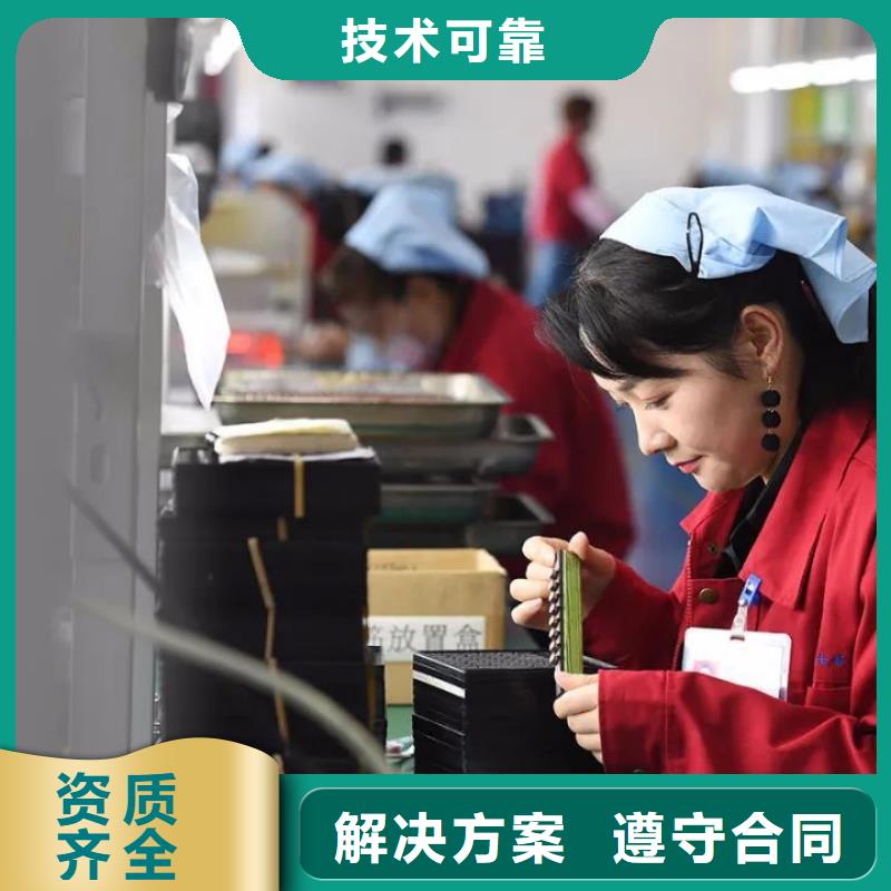 劳务派遣_【劳务派遣要求】多家服务案例