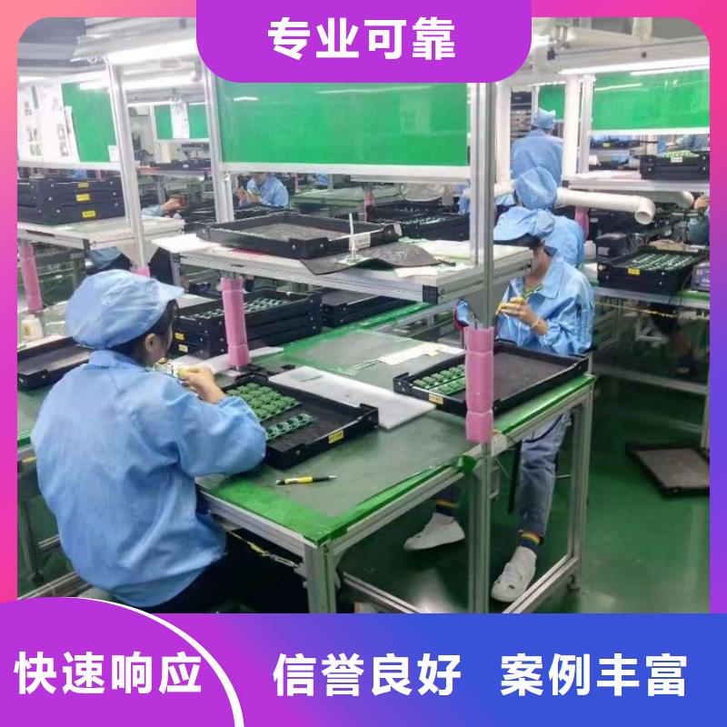 劳务派遣-【劳务派遣资质审批】解决方案