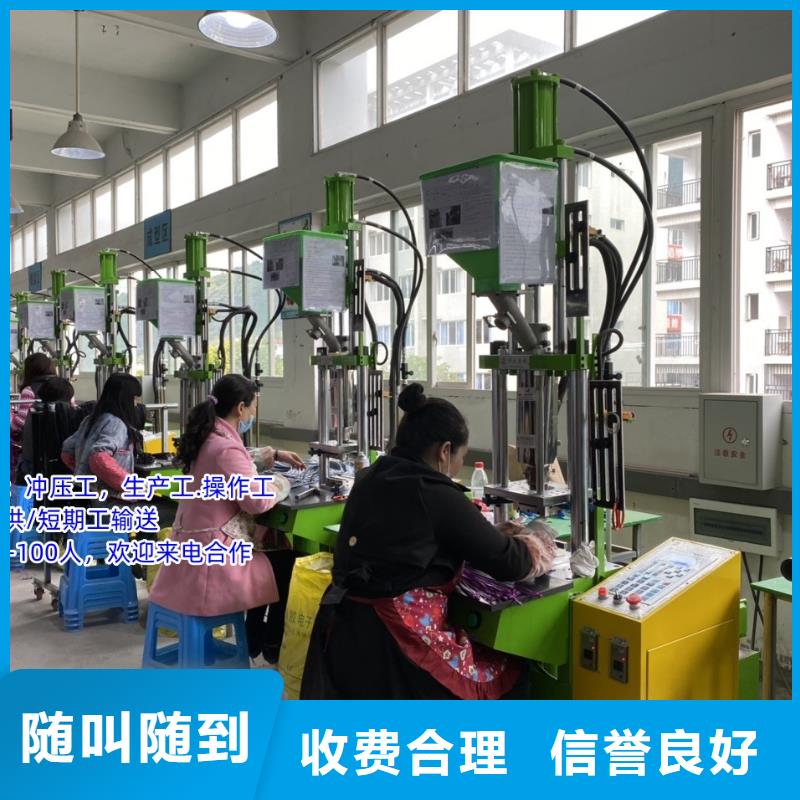 劳务派遣人力外包拒绝虚高价