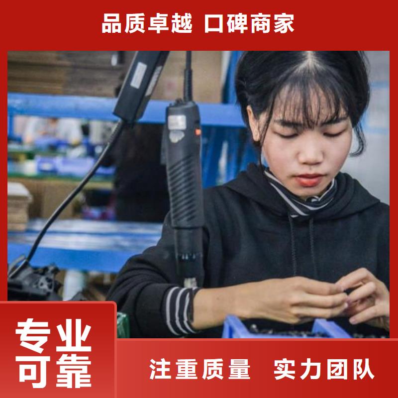 劳务派遣经验丰富