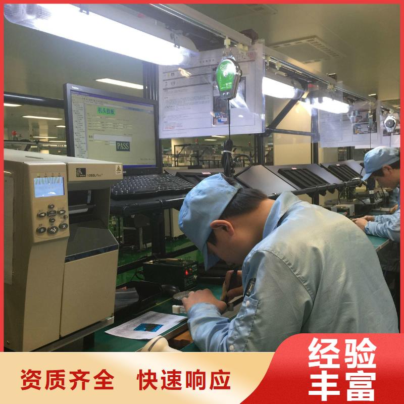 劳务工派遣视频-沭阳|泗阳|南通|常州|连云港|盐城劳务工派遣明码标价-鼎诚劳务派遣(宿迁市分公司)