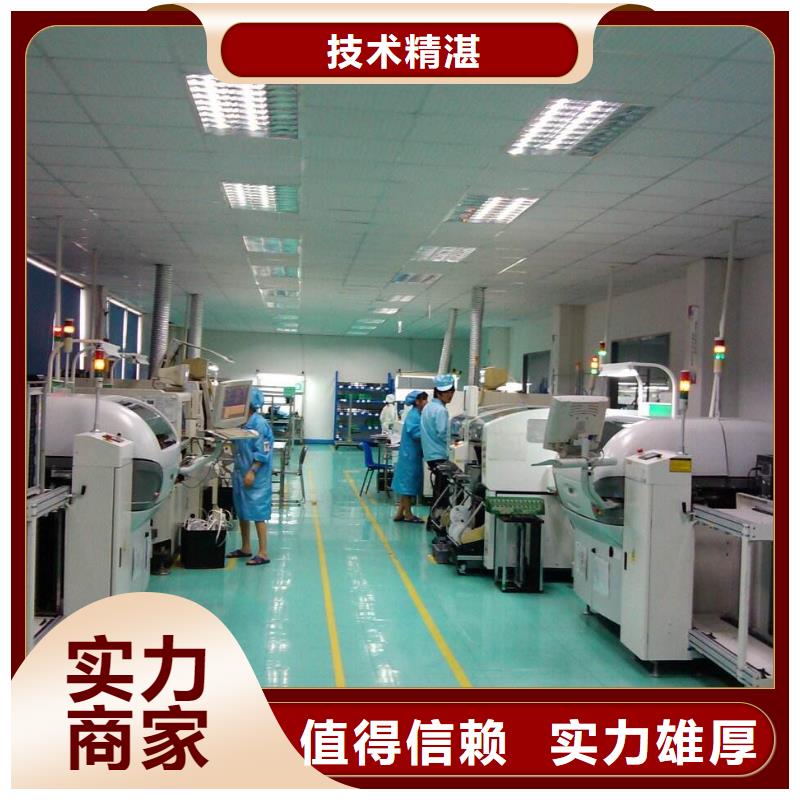 劳务工派遣视频-劳务工派遣(鼎诚)覆盖地域浙江省温州|杭州|金华|嘉兴|宁波