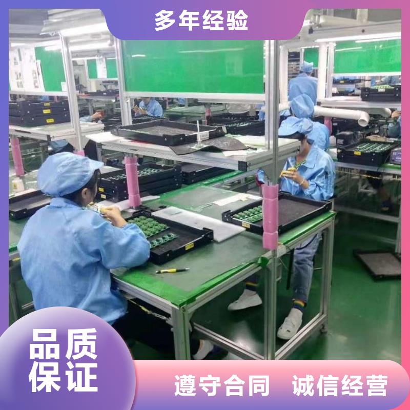 劳务派遣劳务输出公司品质保证