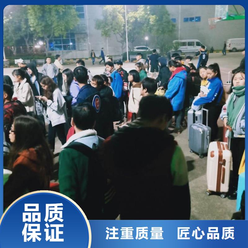 劳务派遣人力外包专业团队