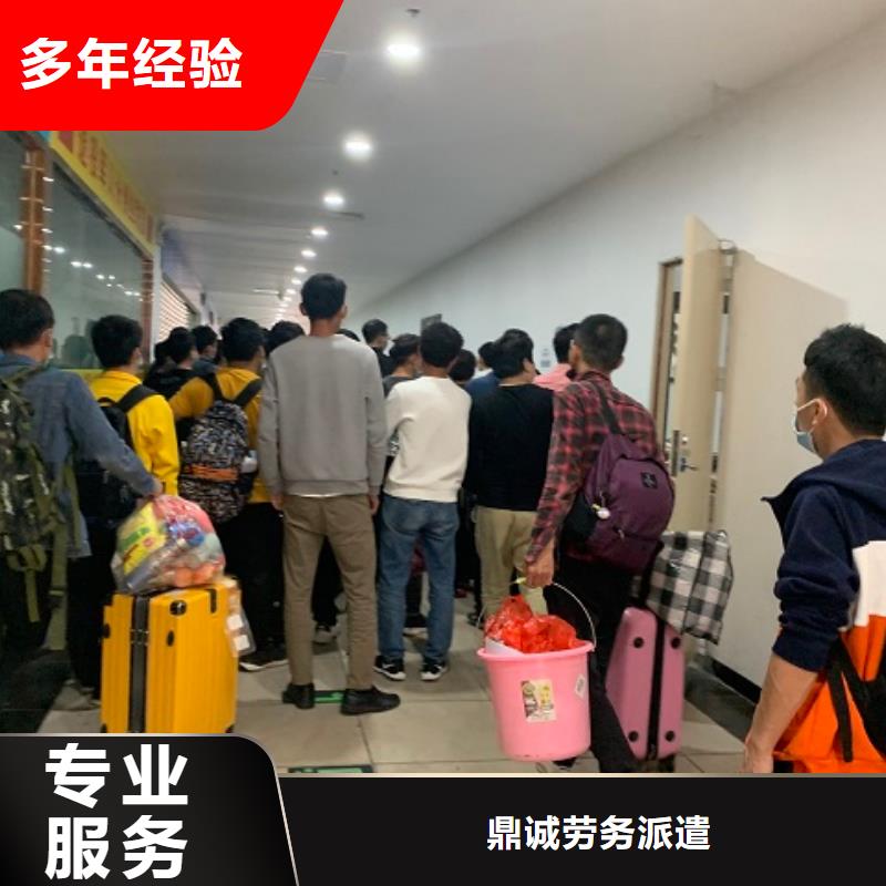 劳务派遣劳务外包专业服务