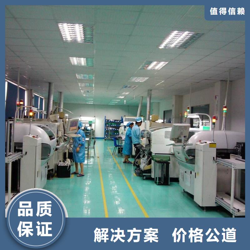 劳务工派遣视频-沭阳|泗阳|南通|常州|连云港|盐城劳务工派遣明码标价-鼎诚劳务派遣(宿迁市分公司)