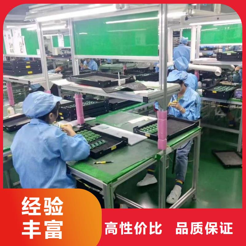 劳务派遣【劳务派遣许可证】服务周到