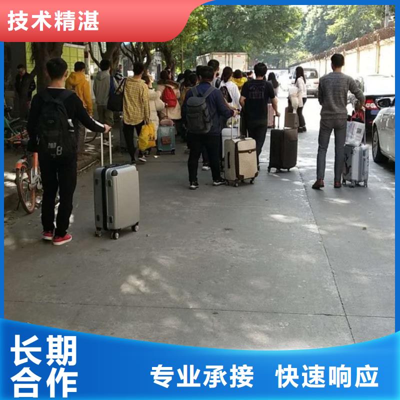 劳务工派遣视频-沭阳|泗阳|南通|常州|连云港|盐城劳务工派遣明码标价-鼎诚劳务派遣(宿迁市分公司)