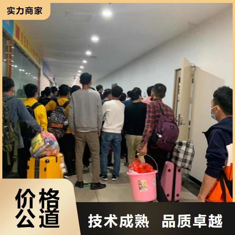 劳务派遣_【劳务派遣要求】多家服务案例