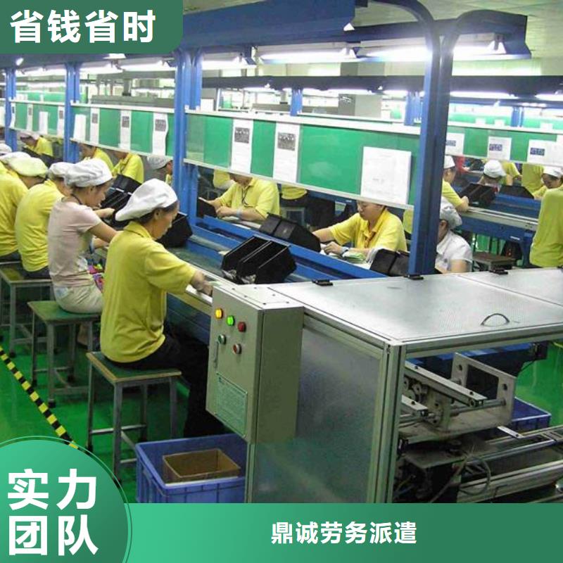 劳务派遣劳务外派技术精湛