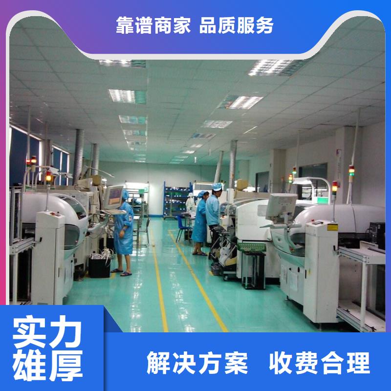 劳务工派遣视频-劳务工派遣_湖南省郴州市市场覆盖北湖|宜章|邵阳|张家界|湘潭|娄底等
