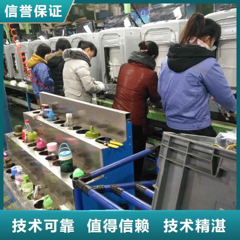 劳务派遣第三方劳务派遣质优价廉
