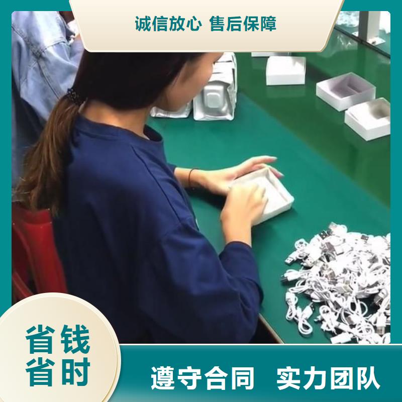 劳务派遣【人才派遣】免费咨询