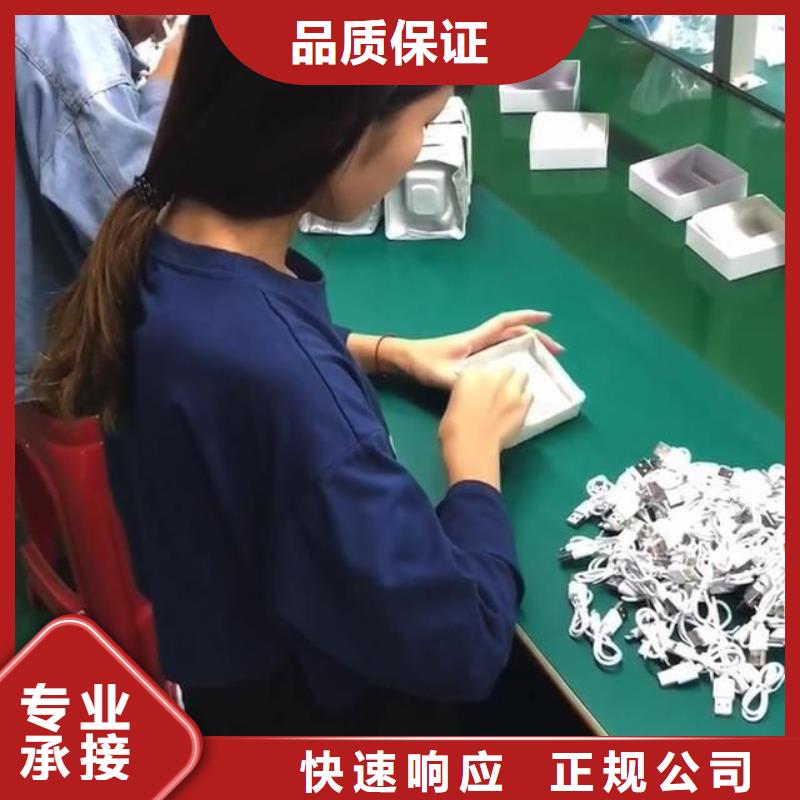 劳务工派遣视频-沭阳|泗阳|南通|常州|连云港|盐城劳务工派遣明码标价-鼎诚劳务派遣(宿迁市分公司)