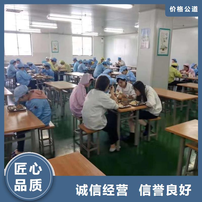 【劳务派遣【正规出国劳务】专业公司】
