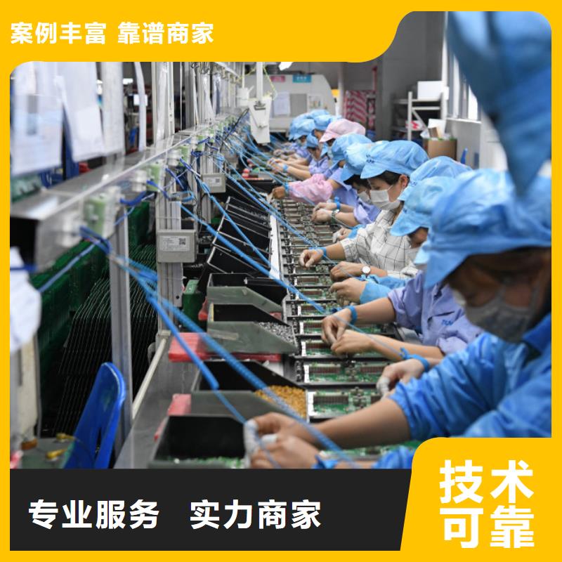【劳务派遣出国打工途径一对一服务】