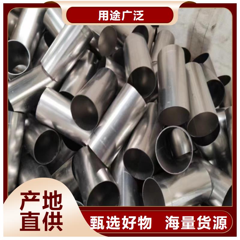 锅炉风帽视频-丽水市锅炉风帽-(当地)可服务区域龙泉|庆元|杭州|金华|台州|湖州|温州