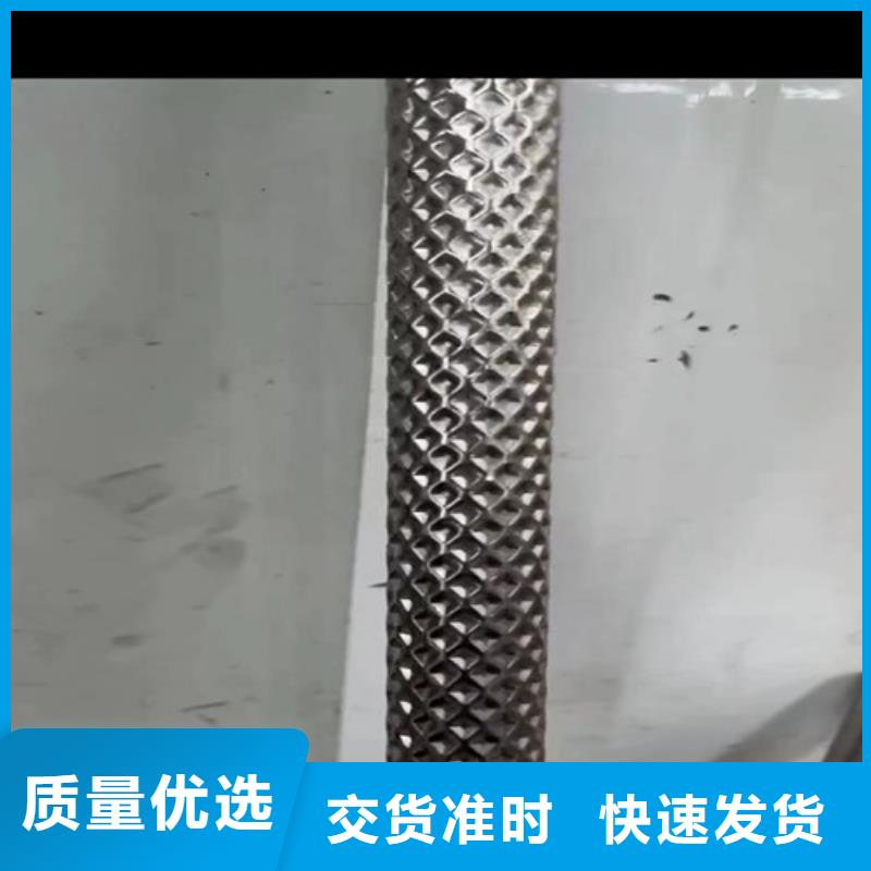 锅炉风帽视频-河南省旭祥龙成锅炉风帽可服务区域安阳|新乡|许昌|焦作|三门峡|漯河|驻马店等
