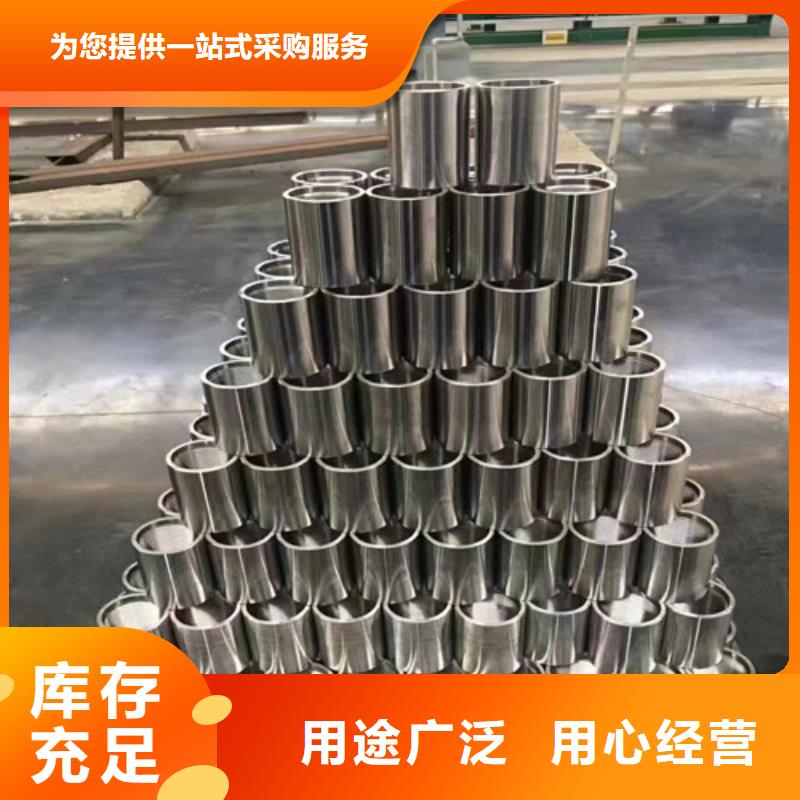 锅炉风帽视频-丽水市锅炉风帽-(当地)可服务区域龙泉|庆元|杭州|金华|台州|湖州|温州