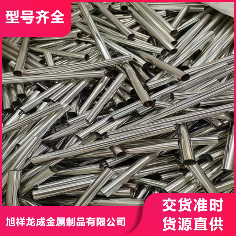 锅炉风帽视频-河南省旭祥龙成锅炉风帽可服务区域安阳|新乡|许昌|焦作|三门峡|漯河|驻马店等