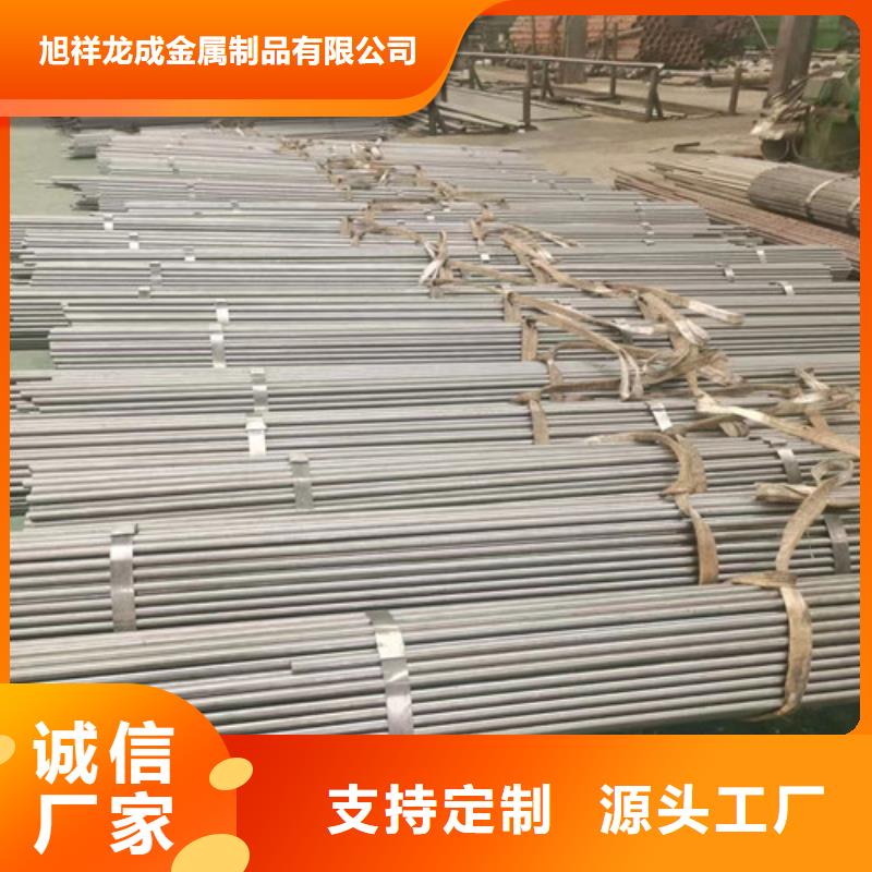 锅炉风帽视频-锅炉风帽-旭祥龙成金属制品(南宁市分公司)服务区域西乡塘|良庆|桂林|钦州|北海|贺州|梧州|玉林
