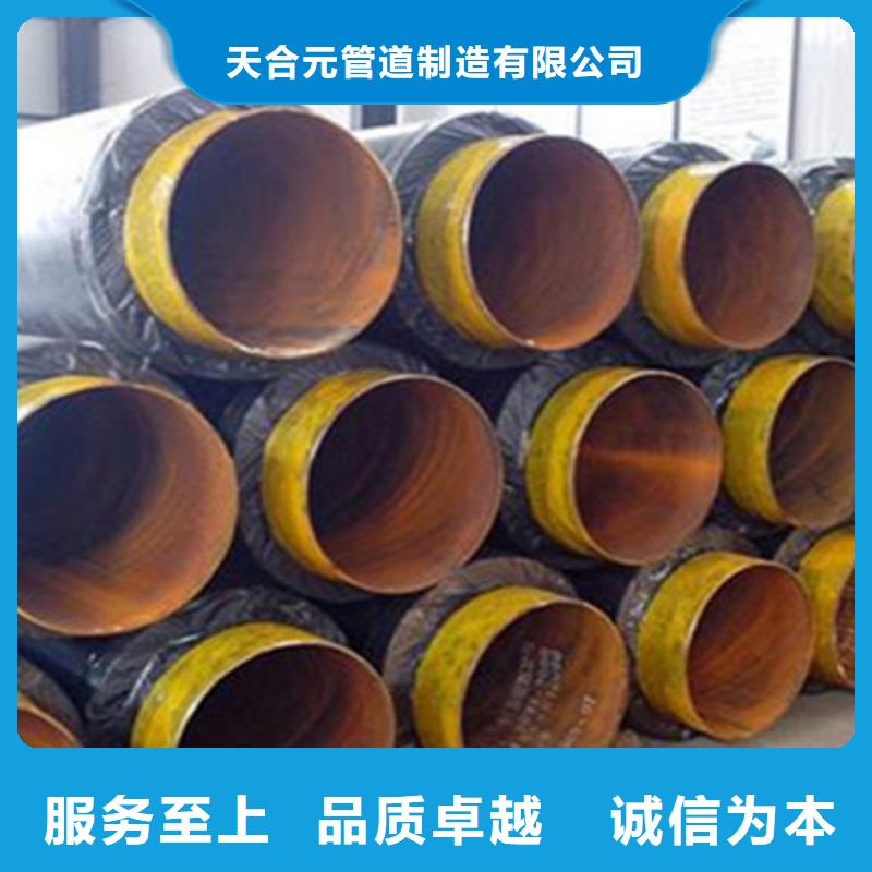 防腐螺旋钢管视频-八步|昭平|柳州|玉林|梧州|来宾|桂林|北海|河池防腐螺旋钢管今日新品-天合元管道制造(贺州市分公司)