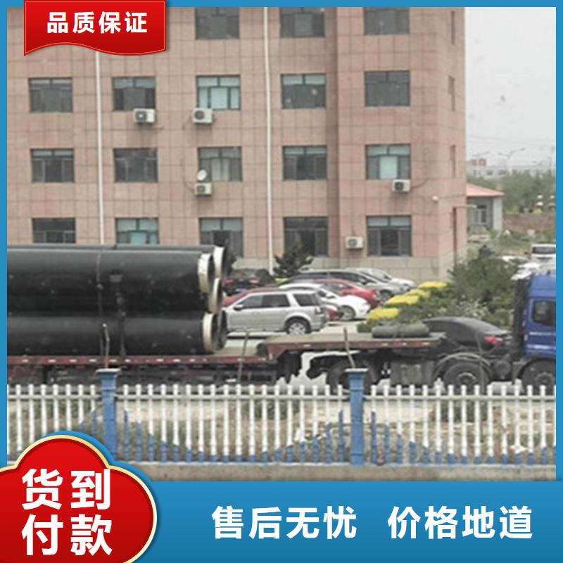 聚氨酯保温钢管-聚氨酯保温钢管厂让客户买的放心