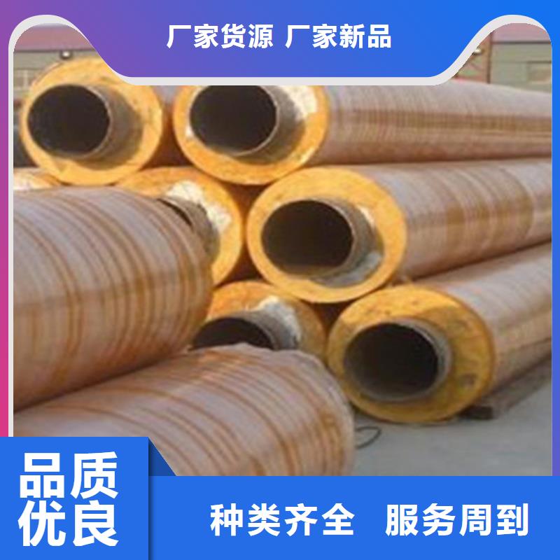 【聚氨酯保温钢管】,环氧树脂防腐钢管厂品种全