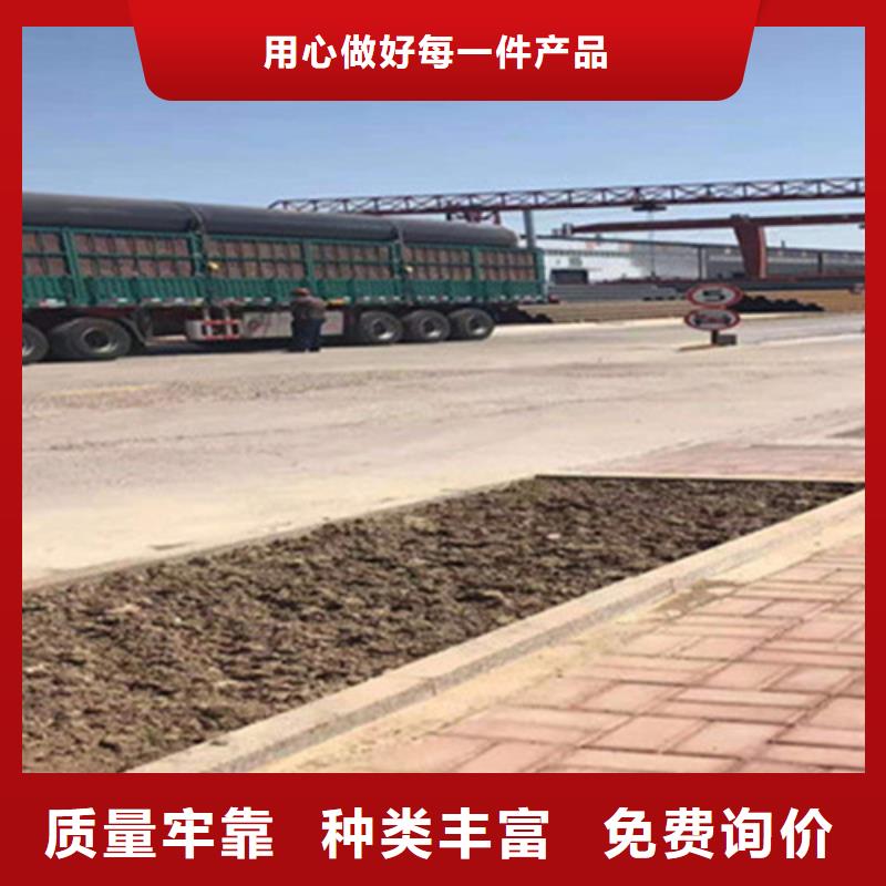防腐螺旋钢管视频-八步|昭平|柳州|玉林|梧州|来宾|桂林|北海|河池防腐螺旋钢管今日新品-天合元管道制造(贺州市分公司)