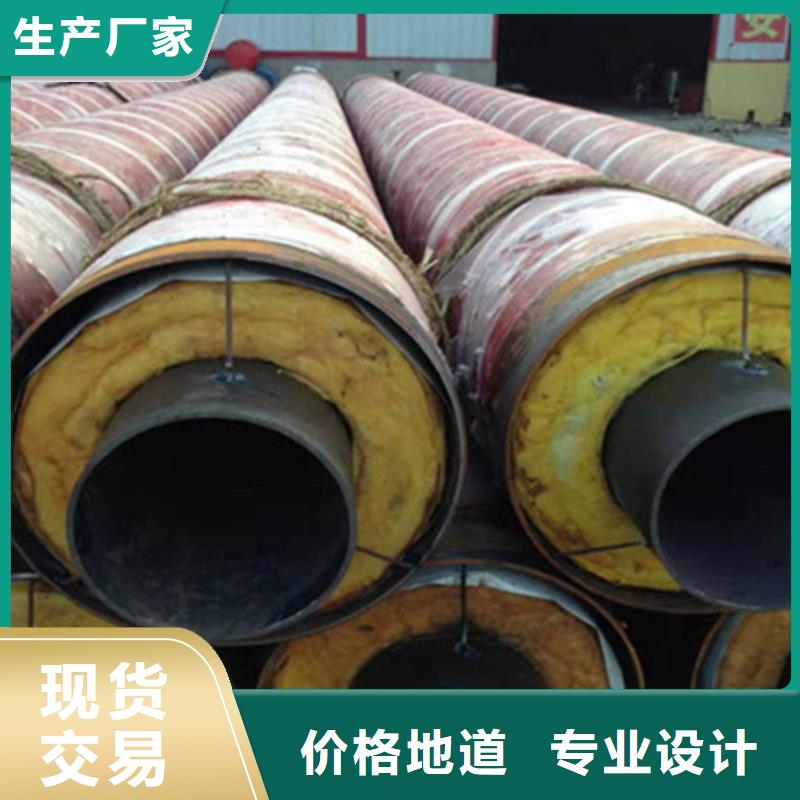 【聚氨酯保温钢管,钢套钢保温管厂家源头工厂量大优惠】