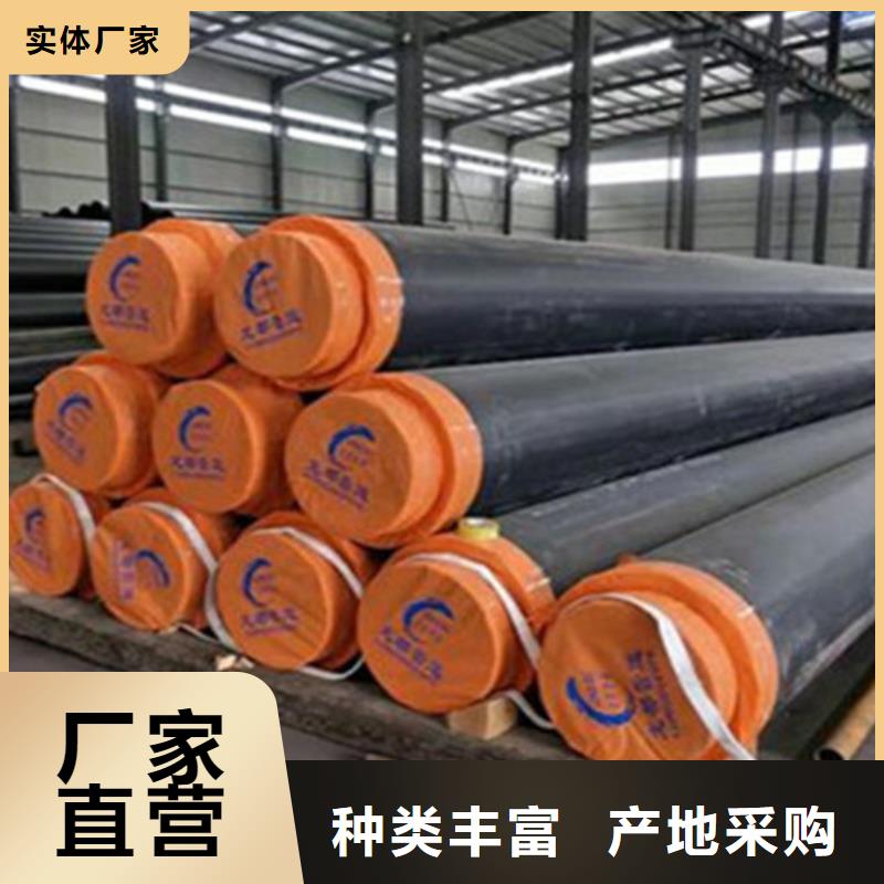 钢套钢保温管螺旋钢管厂家多年经验值得信赖