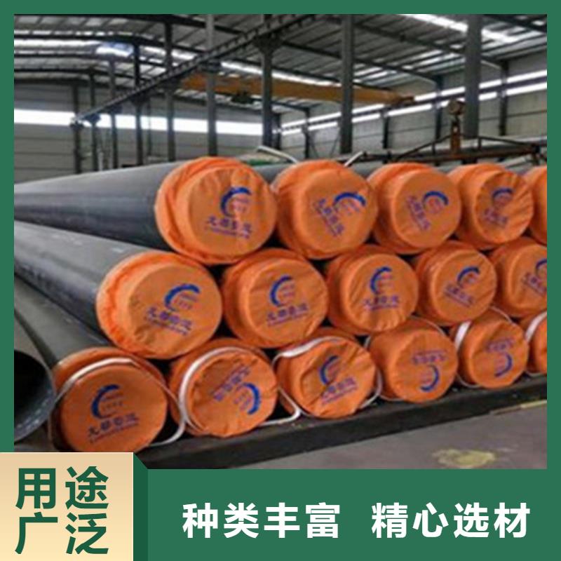 钢套钢保温管环氧树脂防腐钢管厂我们更专业