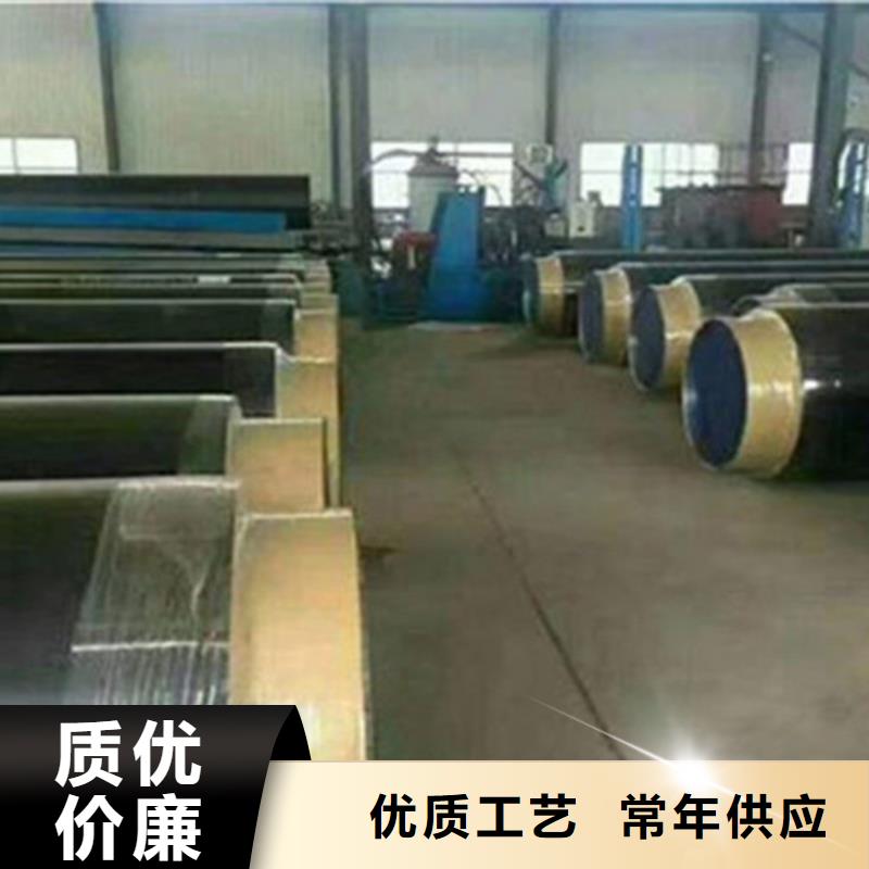 防腐螺旋钢管视频-鹤岗市防腐螺旋钢管-(该地)可服务区域萝北|向阳|绥化|牡丹江|佳木斯|哈尔滨|黑河