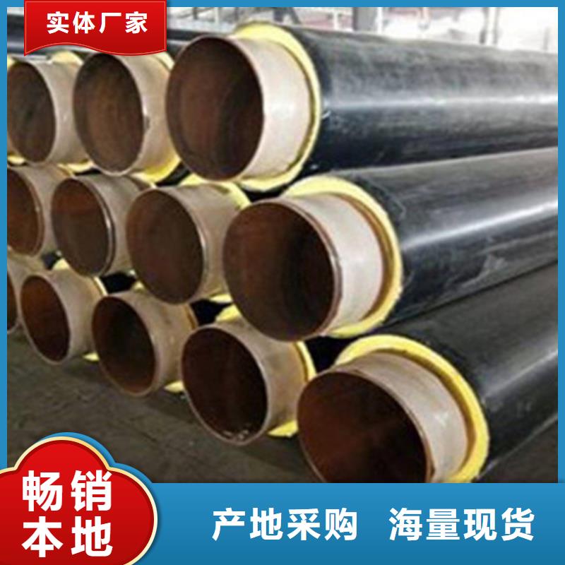 防腐螺旋钢管视频-鹤岗市防腐螺旋钢管-(该地)可服务区域萝北|向阳|绥化|牡丹江|佳木斯|哈尔滨|黑河