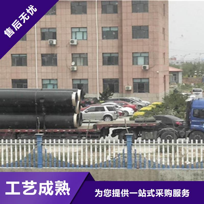 防腐螺旋钢管视频-鹤岗市防腐螺旋钢管-(该地)可服务区域萝北|向阳|绥化|牡丹江|佳木斯|哈尔滨|黑河