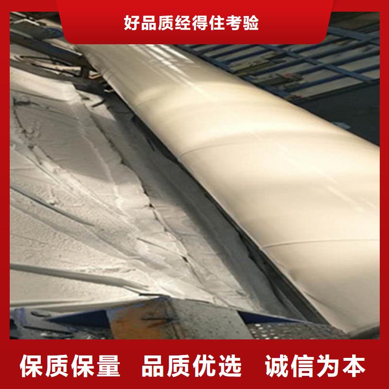 防腐螺旋钢管视频-鹤岗市防腐螺旋钢管-(该地)可服务区域萝北|向阳|绥化|牡丹江|佳木斯|哈尔滨|黑河