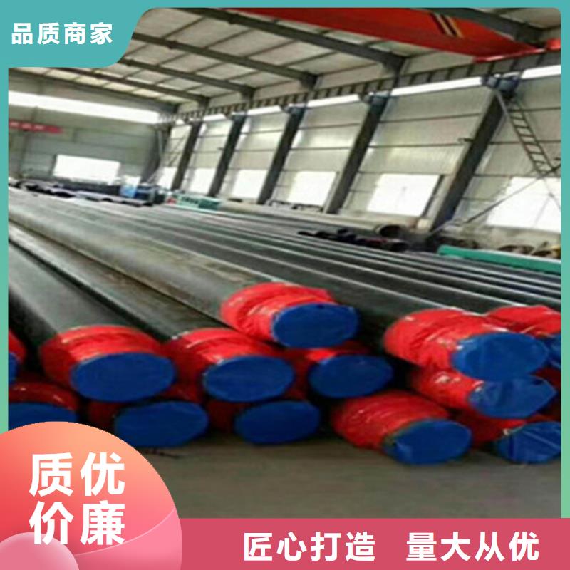 防腐螺旋钢管视频-鹤岗市防腐螺旋钢管-(该地)可服务区域萝北|向阳|绥化|牡丹江|佳木斯|哈尔滨|黑河