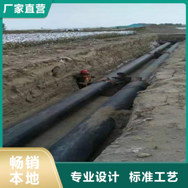 防腐螺旋钢管视频-鹤岗市防腐螺旋钢管-(该地)可服务区域萝北|向阳|绥化|牡丹江|佳木斯|哈尔滨|黑河
