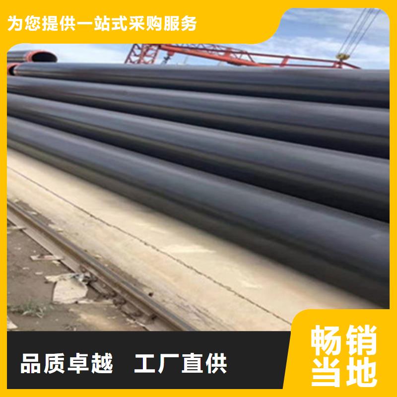 钢套钢保温管,涂塑钢管厂家大品牌值得信赖
