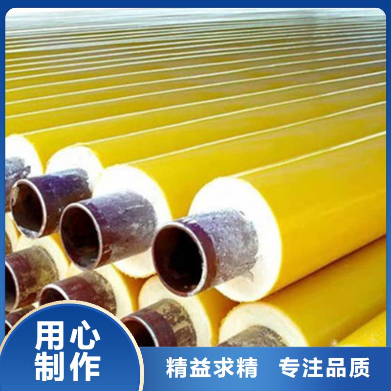 钢套钢保温管,涂塑钢管厂家大品牌值得信赖