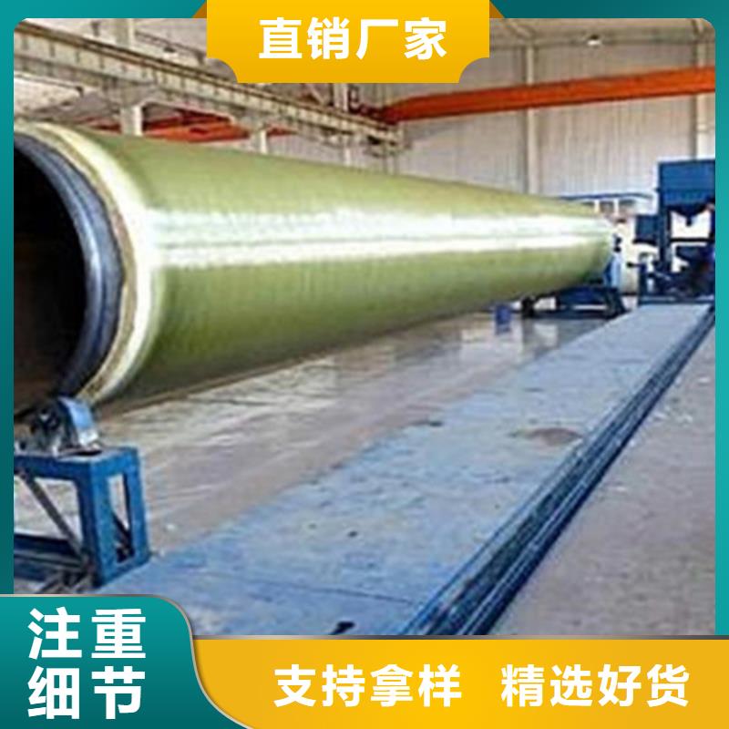 钢套钢保温管环氧树脂防腐钢管厂我们更专业